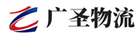 泉州到西宁物流公司